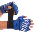 Перчатки для MMA Venum VN-0014