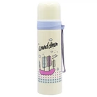 Термос сталевий 500ml A round dream SP-Sport 2365 (жовтий, сталь)