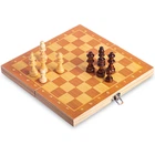 Шахматы настольная игра деревянные на магнитах W6701 (р-р доски 24см x 24см)