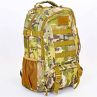 Рюкзак туристический бескаркасный RECORD V-40л camouflage TY-0860 - изображение 1