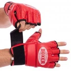 Перчатки для смешанных единоборств MMA BOXER 5021 кожвинил