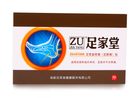 Пластырь от пяточной шпоры Zu Jia Tang “Цзу Гэнь Тун” обезболивающий при болях в пятках (1 шт) - изображение 2