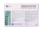 Ортопедические пластыри Bang De Li "ZB Pain Relief Orthopedic Plaster" для спины и суставов (6 шт) - изображение 4