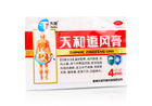 Универсальный пластырь Tianhe, Zhuifeng Gao, обезболивающий, противовоспалительный, 4 шт - изображение 2