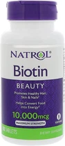 Natrol Biotin 10000 mcg 100 таблеток (4384304598)