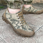Кросівки чоловічі тактичні Піксель ЗСУ 6850 45 р 29 см зелені (OPT-1705) - зображення 1