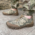 Кросівки чоловічі тактичні Піксель ЗСУ 6850 45 р 29 см зелені (OPT-1705) - зображення 2
