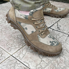 Кросівки чоловічі тактичні ЗСУ Піксель 7095 40 р 26 см хакі (OPT-1705) - зображення 6