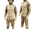 Мужской армейский костюм мультикам для ВСУ (ЗСУ) Tactical тактическая форма убакс и брюки Турция M 6841 (OPT-3300) - изображение 1