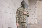 Мужской армейский костюм для ВСУ (ЗСУ) Tactical тактическая форма Пиксель светлый 50 размер 7069 (OPT-3140) - изображение 4