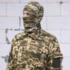 Мужской армейский костюм для ВСУ (ЗСУ) Tactical тактическая форма Пиксель 52 размер 7073 (OPT-3140) - изображение 8
