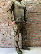 Мужской армейский костюм мультикам для ВСУ (ЗСУ) Tactical тактическая форма убакс и брюки Турция L 7283 (OPT-3300) - изображение 8