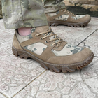 Кросівки чоловічі тактичні ЗСУ Піксель 7099 44 р 28,5 см хакі (OPT-1705) - зображення 4