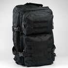 Тактический рюкзак штурмовой военный рюкзак 40л черный - изображение 1