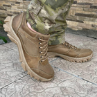 Кросівки чоловічі тактичні з сіткою ЗСУ 6616 45 р 29,5 см койот (OPT-1845) - зображення 4