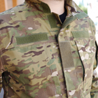 Тактическая военная форма костюм армейский мультикам размер 56 - изображение 3