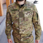 Тактична військова форма костюм армійський мультикам розмір 56 - зображення 6