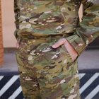 Тактическая военная форма костюм армейский мультикам размер 56 - изображение 7