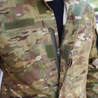 Тактична військова форма костюм армійський мультикам розмір 50 - зображення 5