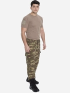 Тактичні штани Vogel 12800024 S Камуфляжний (1276900000163) - зображення 5