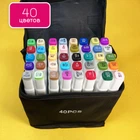 Професійні маркери для художників Touch Smooth 40 штук Двосторонні спиртові маркери для ескізів та скетчів