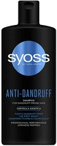 Шампунь для волос склонных к перхоти - Syoss Anti-Dandruff Centella Asiatica Shampoo 440ml (857676-94205)