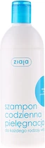 Шампунь для ежедневного ухода - Ziaja Jojoba Shampoo 400ml (161483-97552)