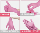 Нитриловые перчатки Medicom SafeTouch® Advanced Pink текстурированные без пудры 500 шт розовые Размер M (3,6 г) - изображение 3