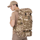 Рюкзак тактический рейдовый 35 литров SP-Sport TY-9188 размер 58х34х17см, камуфляж коричневый - изображение 3