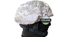 Баллистический шлем военный, с защитой ушей. Пуленепробиваемая армейская каска. Камуфляж пиксель ВСУ. - изображение 1