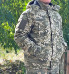 Куртка-бушлат военная мужская тактическая ВСУ (ЗСУ) Пиксель 52р - изображение 4
