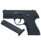 Стартовый пистолет Blow tr 14 02, под холостой патрон 9 мм. с дополнительным магазином - изображение 2