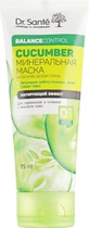 Минеральная маска - Dr. Sante Cucumber Balance Control 75ml (61547-875)