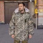 Куртка-бушлат военная Grifon Пиксель ЗСУ плащевка 48 размер - изображение 4
