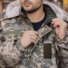 Куртка-бушлат военная Grifon Пиксель ЗСУ плащевка 50 размер - изображение 10