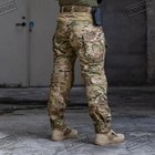 Армейские штаны IDOGEAR G3 с наколенниками Gen3 MultiCam размер XL - изображение 2