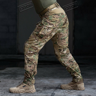 Армейские штаны IDOGEAR G3 с наколенниками Gen3 MultiCam размер XL - изображение 3