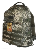 Тактический военный рюкзак трансформер 40-60 литров пиксель - изображение 2