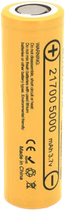 Аккумулятор LiitoKala 21700 Li-Ion Lii-50E (4700-5100 мАч) 15A 3.7V 1 шт Yellow (Lii-50E)