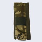 Комплект амуниции UMA цвета пиксель ВСУ (мм14) - изображение 13
