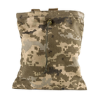 Тактическая военная сумка сброса для магазинов на 6 магазинов 30х30 см Пиксель - изображение 5