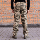 Тактические штаны на флисе пиксель 58 размер - изображение 6