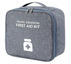 Аптечка сумка органайзер для медикаментов для путешествий для дома 25х22х12 см (473525-Prob) Серый - изображение 1