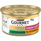 Корм Purina Gourmet Gold із кроликом із печінкою 85 г