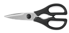 Ножиці кухонні Wüsthof KITCHEN SHEARS, 21 см, чорні (1049594907)