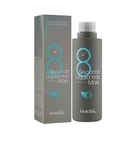 Маска Masil для профессионального восстановления поврежденных волос 8 seconds salon liquid hair mask 100 мл 8809744060279