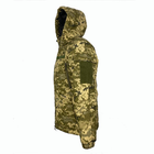 Куртка водонепроницаемая военная мужская тактическая зимняя ВСУ (ЗСУ) Пиксель 20222075-XXL 8913 XXL - изображение 3