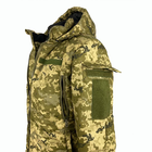 Куртка водонепроникна військова чоловіча тактична зимова ЗСУ (ЗСУ) Піксель 20222075-XXXL 8914 XXXL - зображення 4
