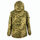 Куртка водонепроникна військова чоловіча тактична зимова ЗСУ Піксель 20222075-M 8910 M - зображення 2