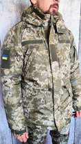 Бушлат зимовий військовий Пиксель (куртка військова зимова) 54 розмір ЗСУ (338121) - изображение 1
